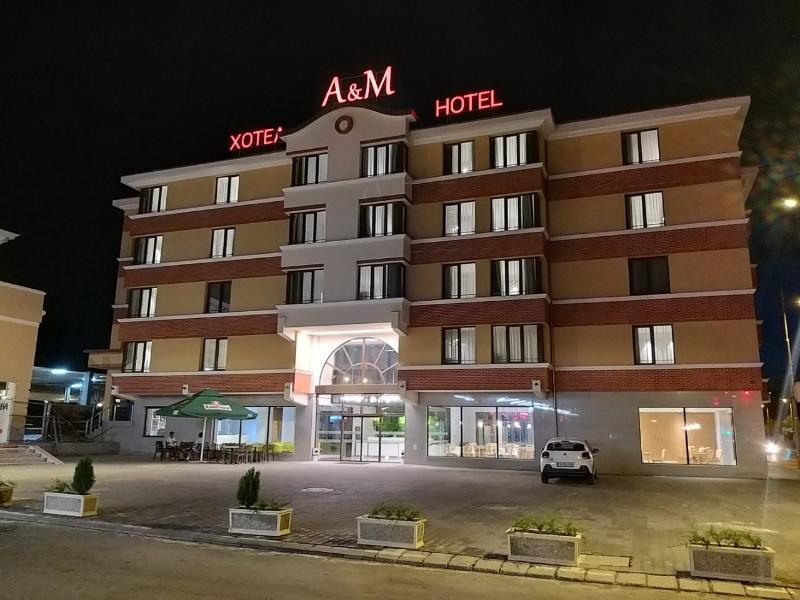 A&M Hotel With Free Parking Plovdiv Ngoại thất bức ảnh